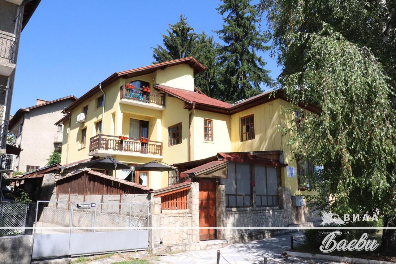 Вила Баеви Velingrad Exteriör bild
